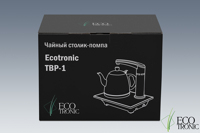 Чайный столик-помпа Ecotronic TBP-1