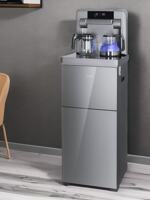 Кулер с чайным столиком Тиабар Ecotronic TB50-LNA grey