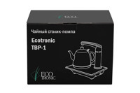 Чайный столик-помпа Ecotronic TBP-1